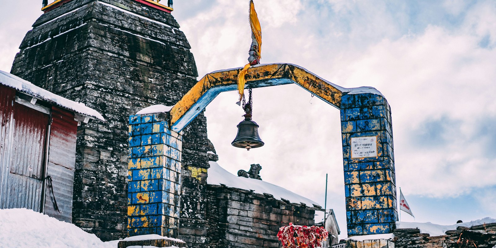 Chopta Tungnath